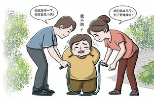 开云官网最新招聘信息截图4